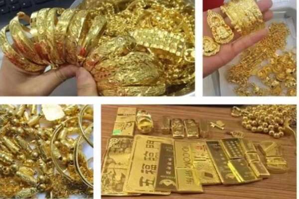 玉林市陆川回收黄金金条.jpg